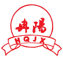 連云港市宏琦電力輔機(jī)有限公司