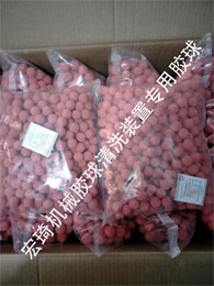 �z��-�B�Ƹ��к�������o�C(j��)���޹�˾