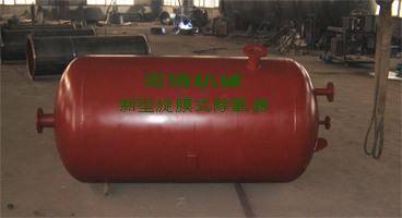 ������Ĥʽ������-�B�Ƹ��к�������o�C���޹�˾